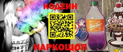 ALPHA-PVP Рязань