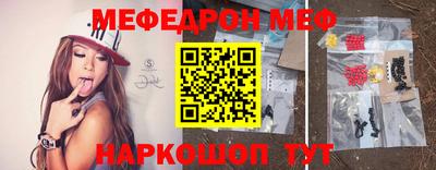 ALPHA-PVP Рязань