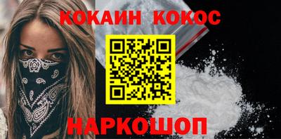 хмурый Рузаевка