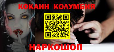 ALPHA-PVP Рязань