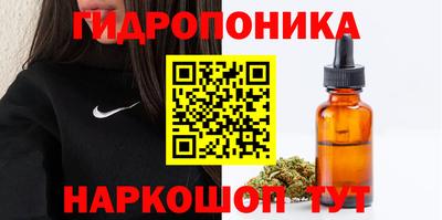 кокаин Рыбинск