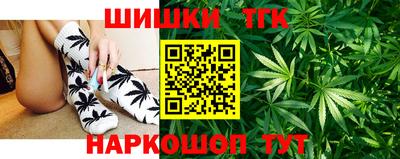 кокаин Рыбинск