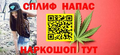 кокаин Рыбинск
