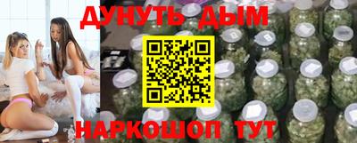 кокаин Рыбинск