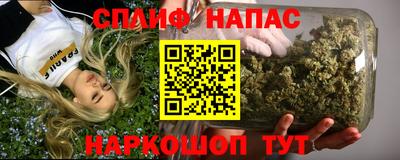 хмурый Рузаевка