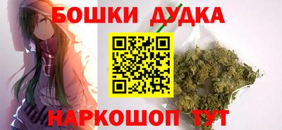 кокаин Рыбинск