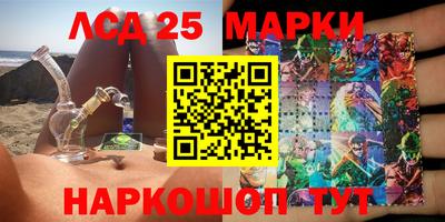 кокаин Рыбинск