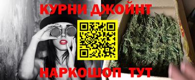 ALPHA-PVP Рязань