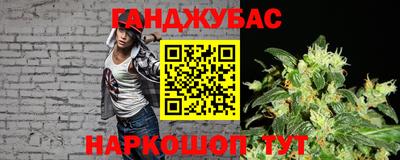 хмурый Рузаевка
