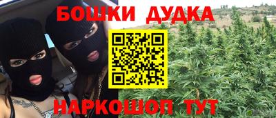 ALPHA-PVP Рязань
