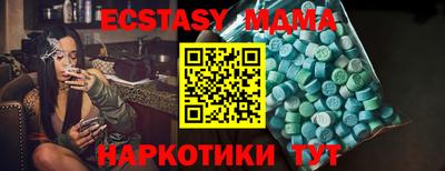 кокаин Рыбинск