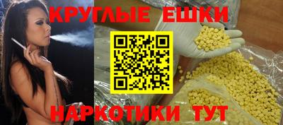 хмурый Рузаевка