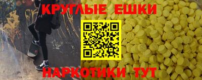 хмурый Рузаевка