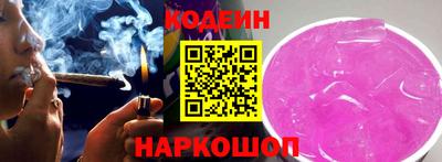 ALPHA-PVP Рязань