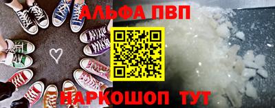 хмурый Рузаевка