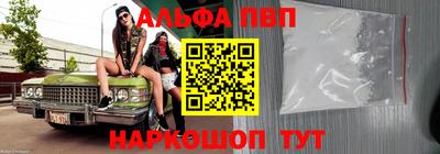 хмурый Рузаевка