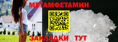 ALPHA-PVP Рязань