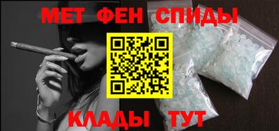 хмурый Рузаевка