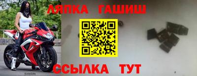 кокаин Рыбинск
