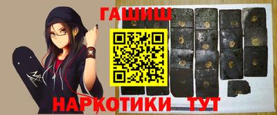 ALPHA-PVP Рязань