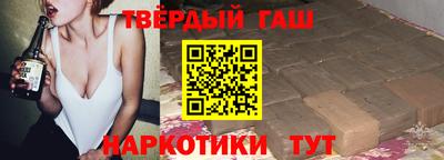 кокаин Рыбинск