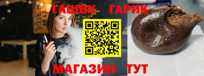 ALPHA-PVP Рязань