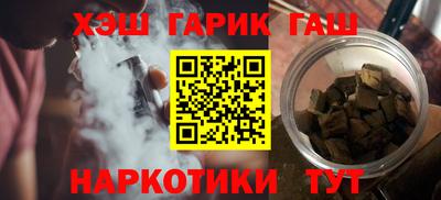 ALPHA-PVP Рязань