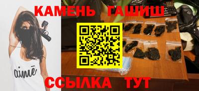 ALPHA-PVP Рязань