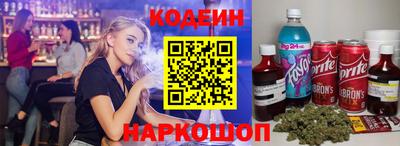 хмурый Рузаевка