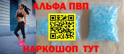 хмурый Рузаевка